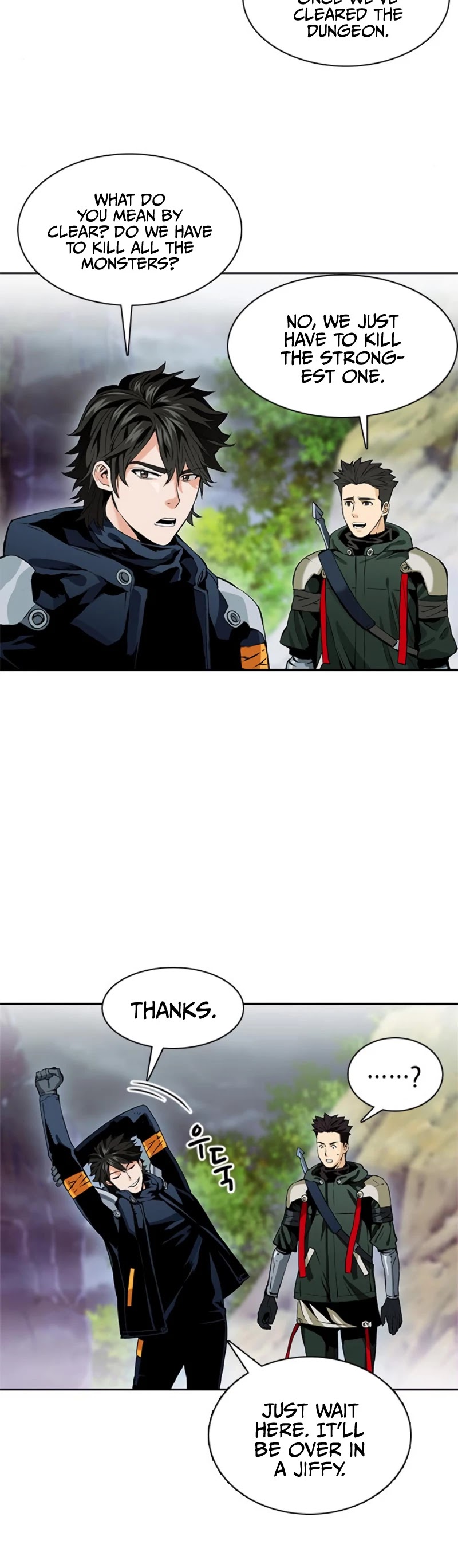 Seoul Station Druid chapter 11 page 11