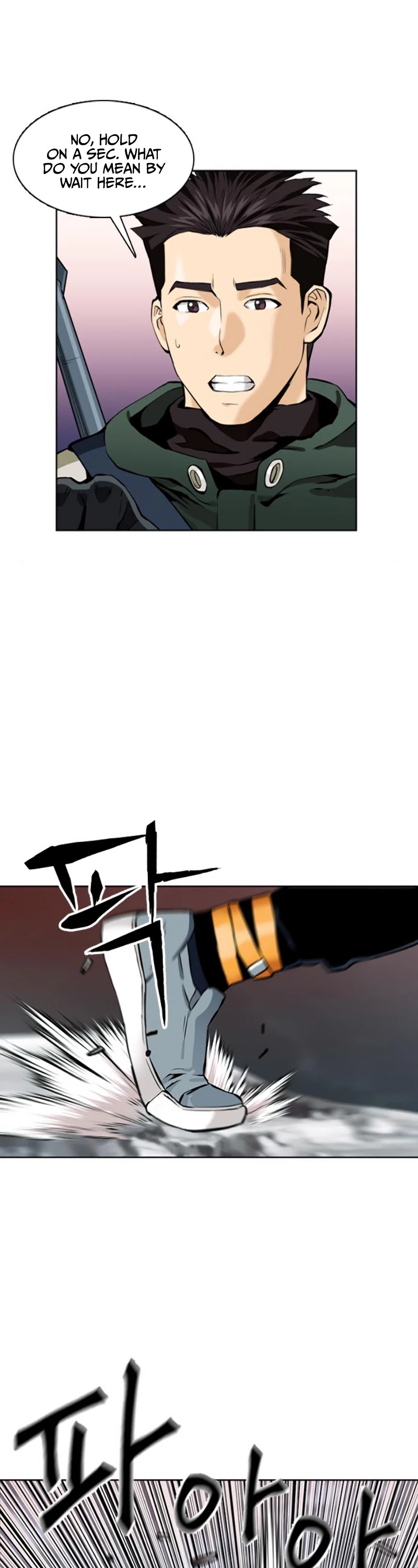 Seoul Station Druid chapter 11 page 12