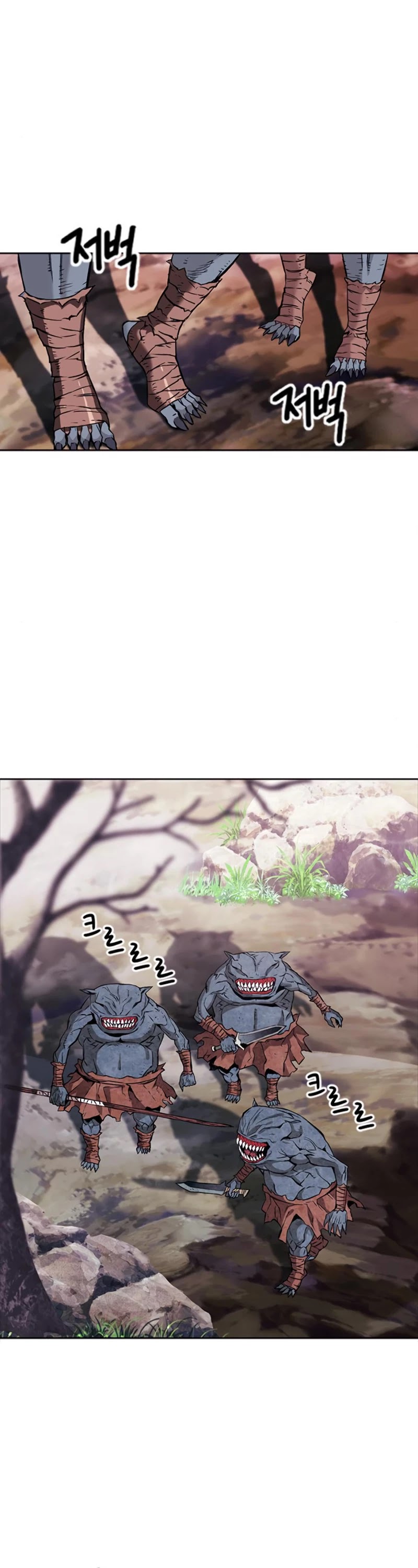 Seoul Station Druid chapter 11 page 20