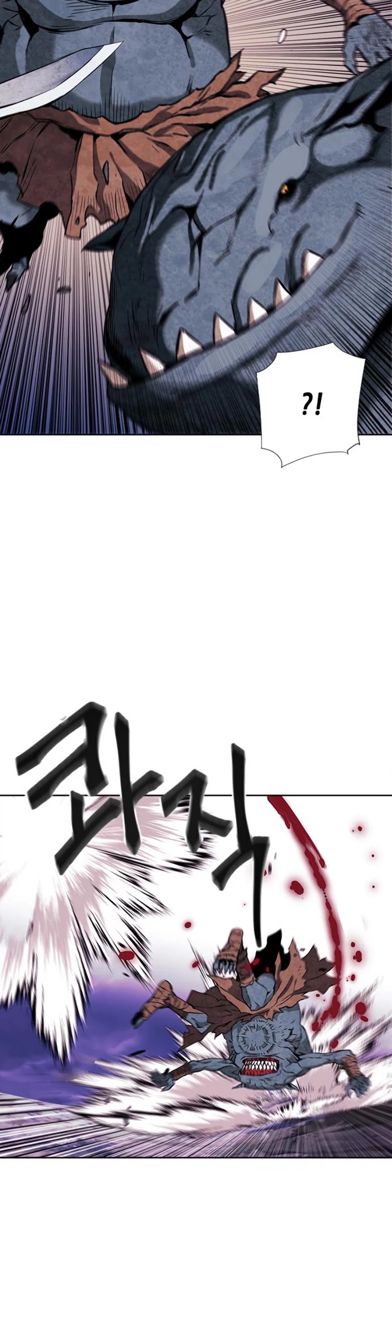 Seoul Station Druid chapter 11 page 23