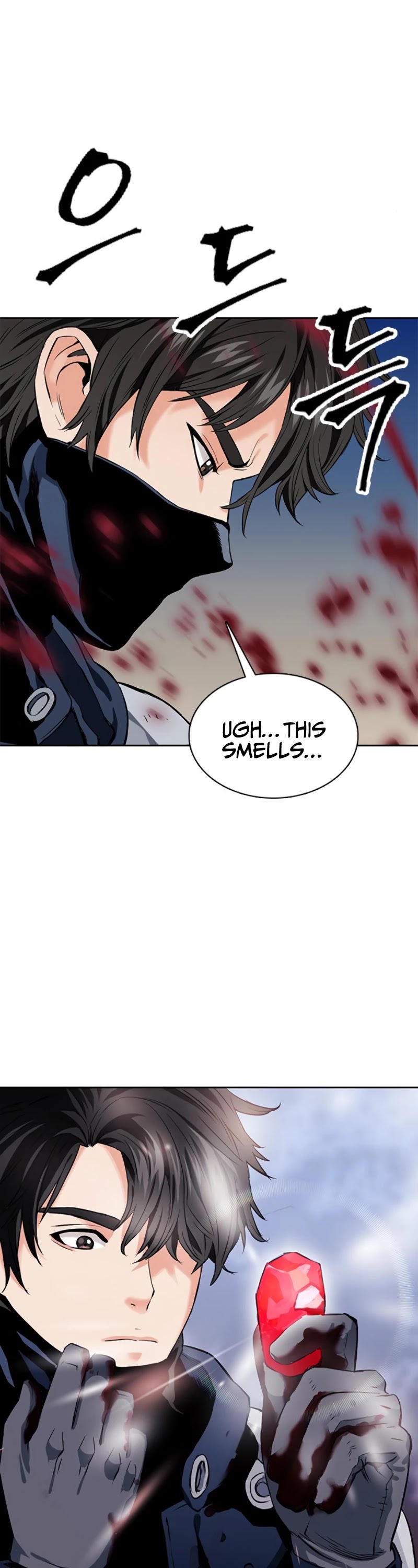 Seoul Station Druid chapter 11 page 26