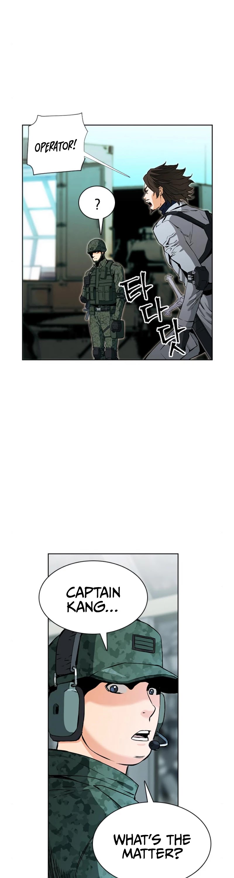 Seoul Station Druid chapter 11 page 3