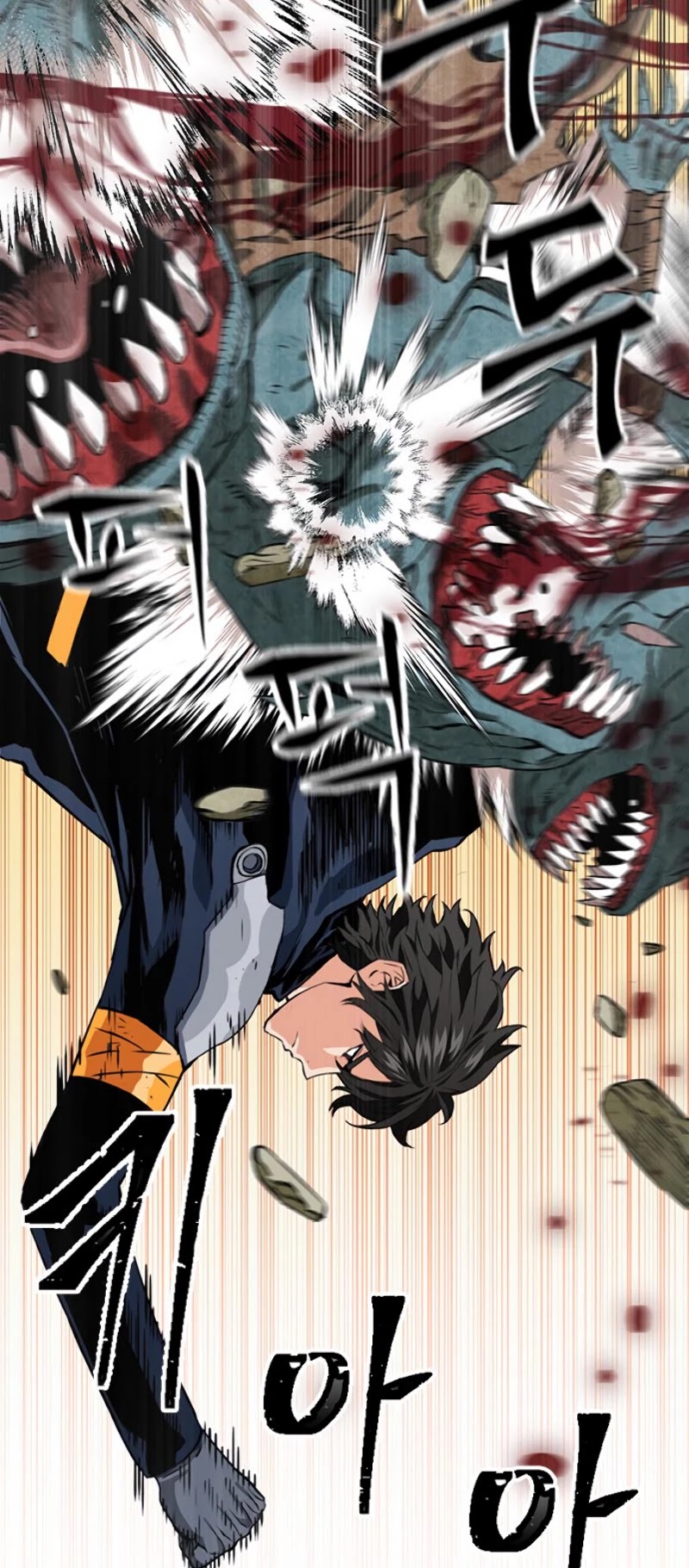 Seoul Station Druid chapter 11 page 37