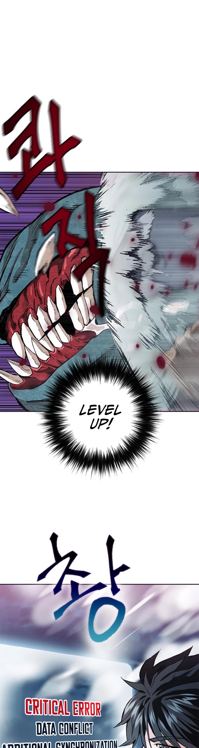 Seoul Station Druid chapter 11 page 39