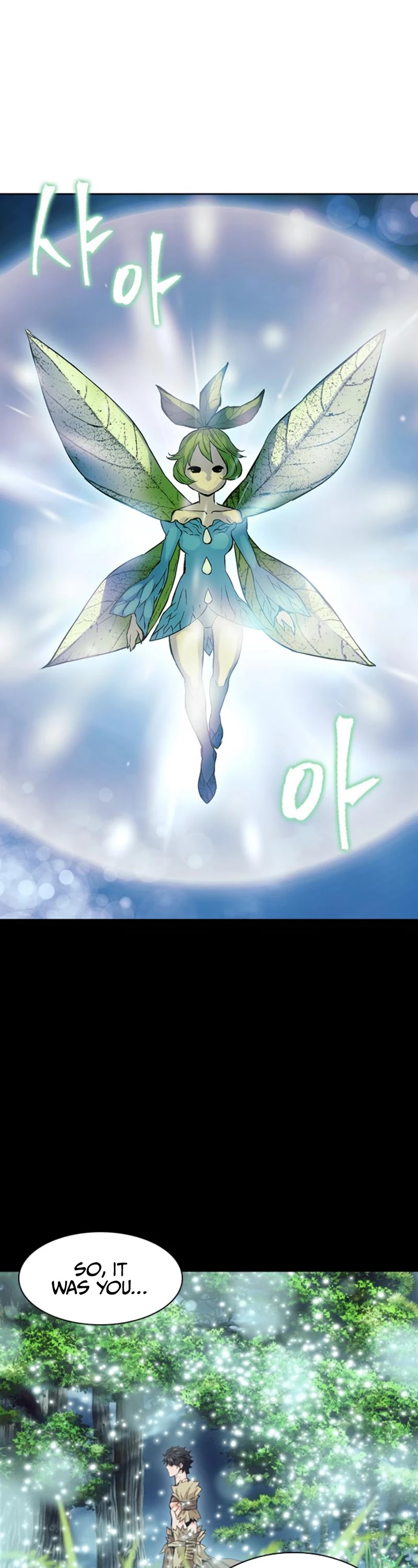 Seoul Station Druid chapter 11 page 45