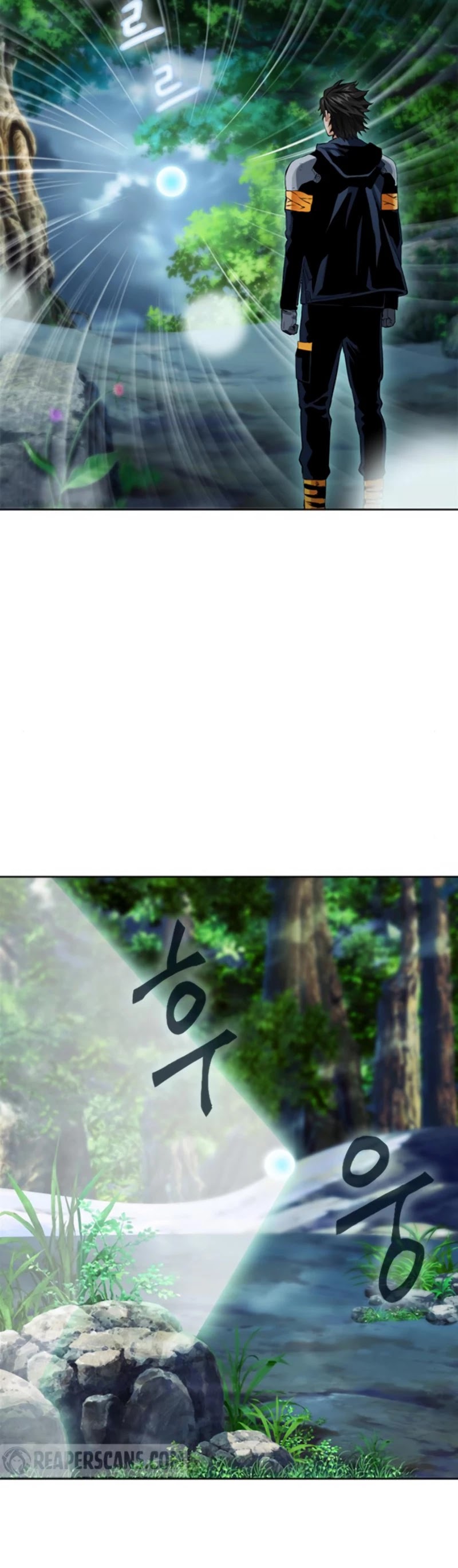 Seoul Station Druid chapter 11 page 47