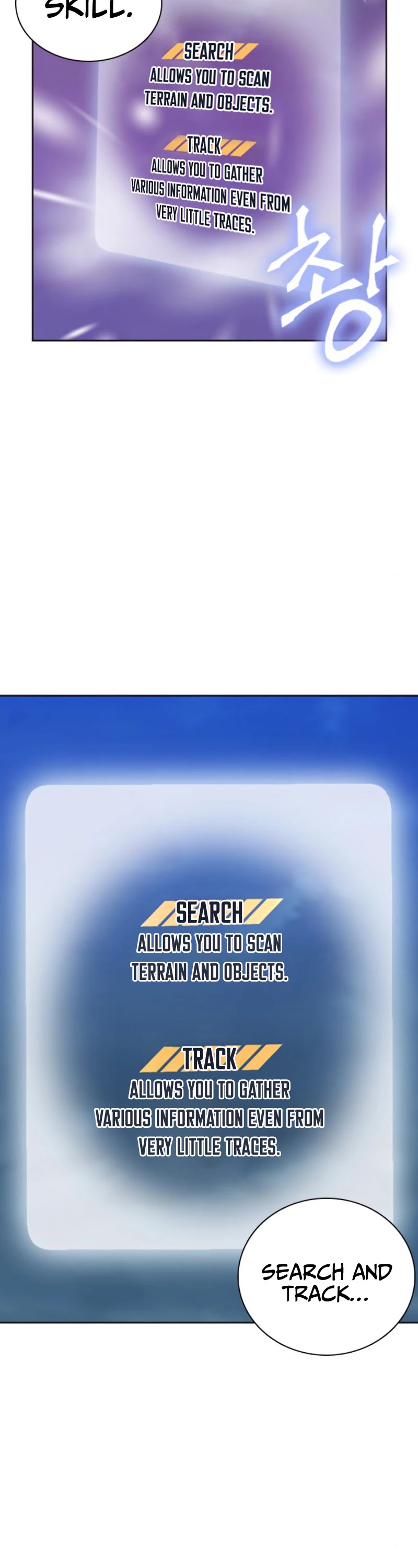 Seoul Station Druid chapter 11 page 49