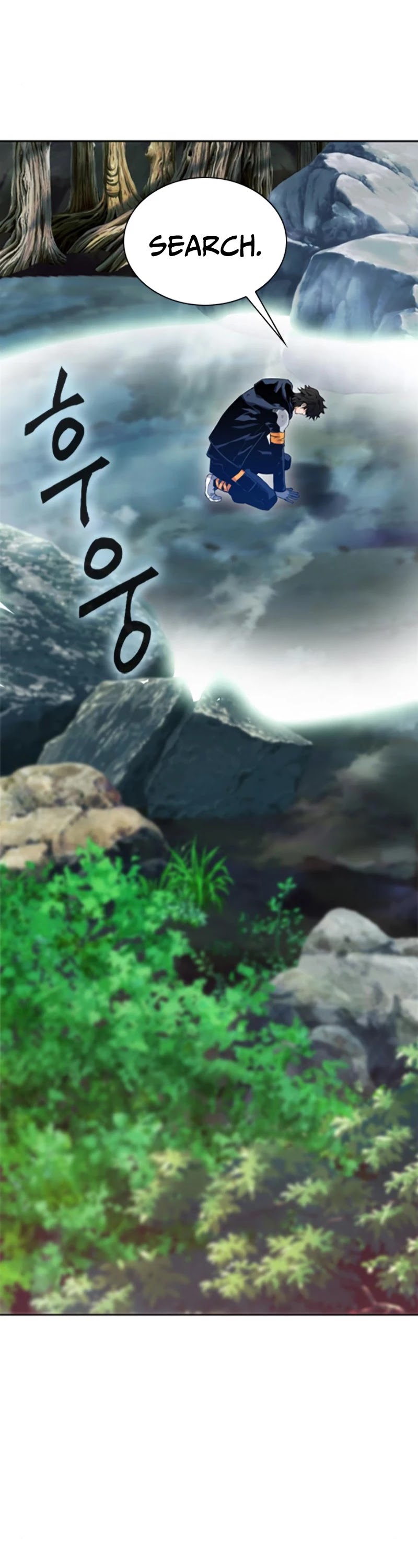 Seoul Station Druid chapter 11 page 52