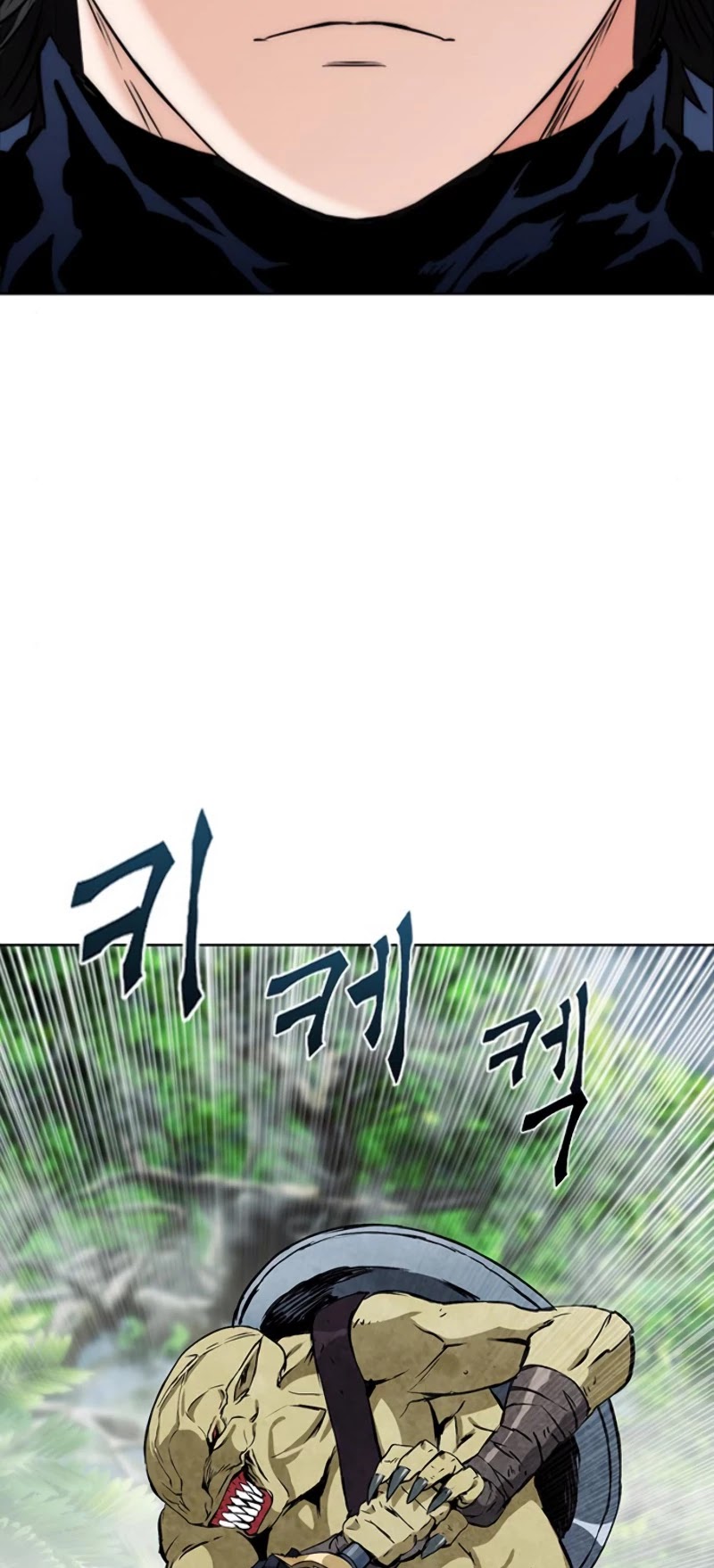 Seoul Station Druid chapter 11 page 60