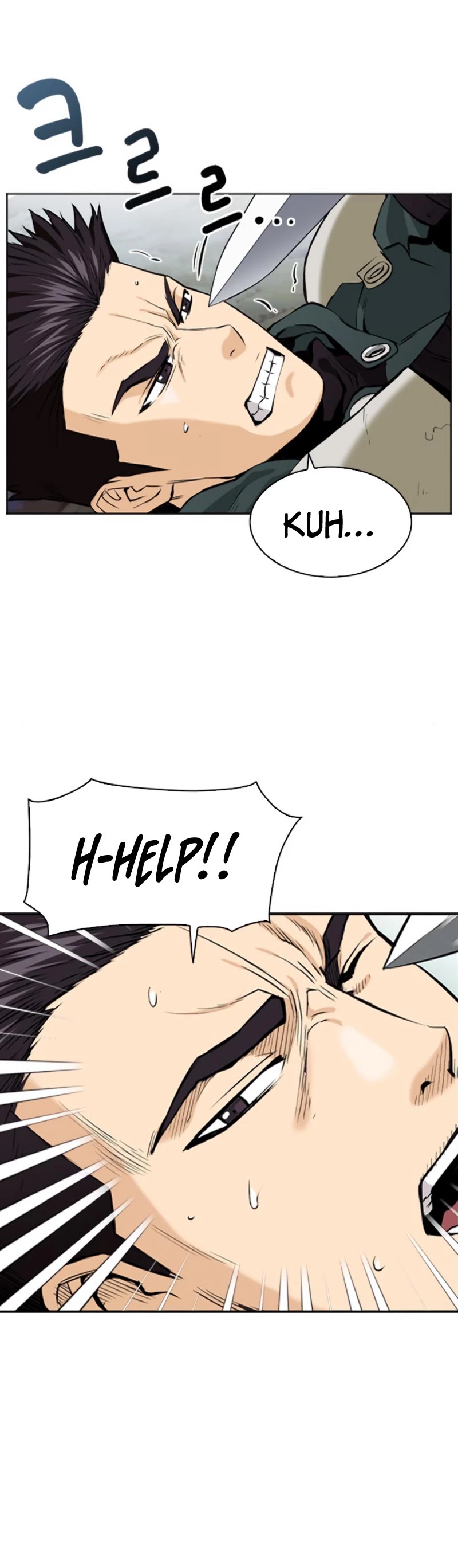 Seoul Station Druid chapter 11 page 65