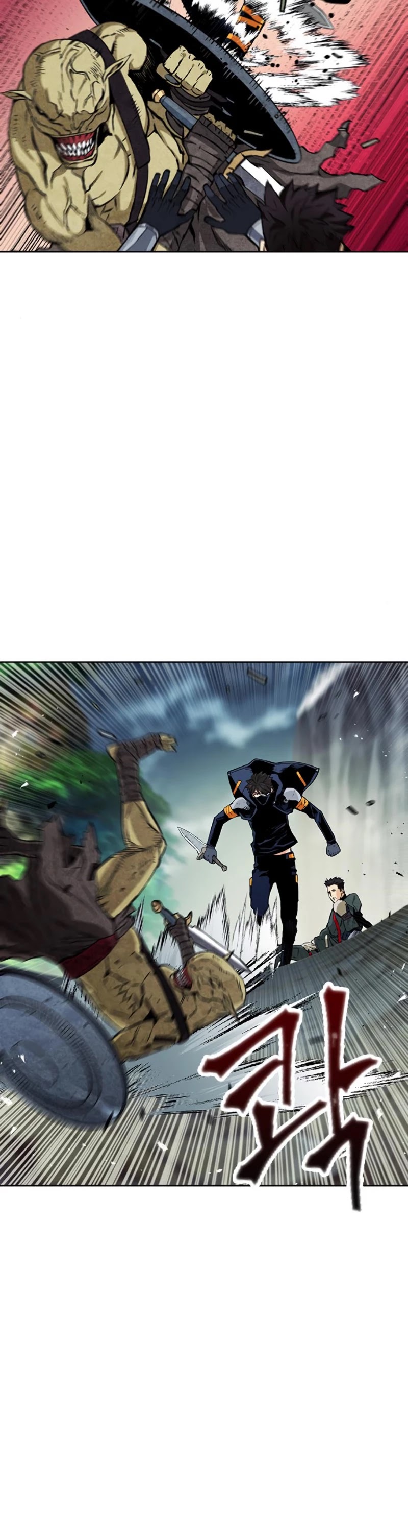 Seoul Station Druid chapter 11 page 67