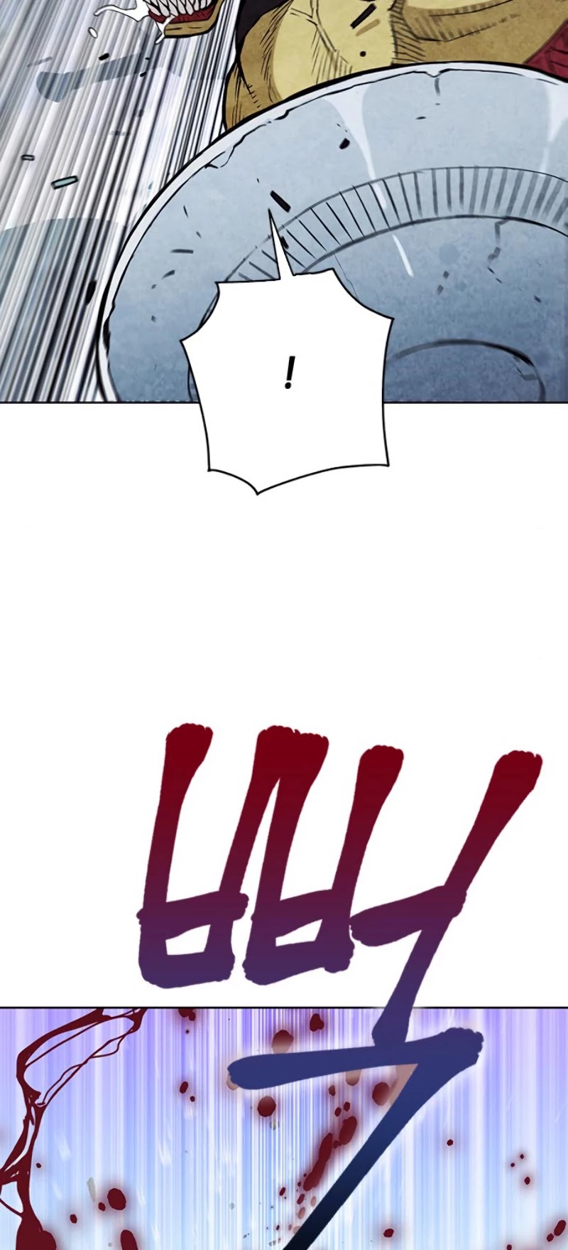 Seoul Station Druid chapter 11 page 69