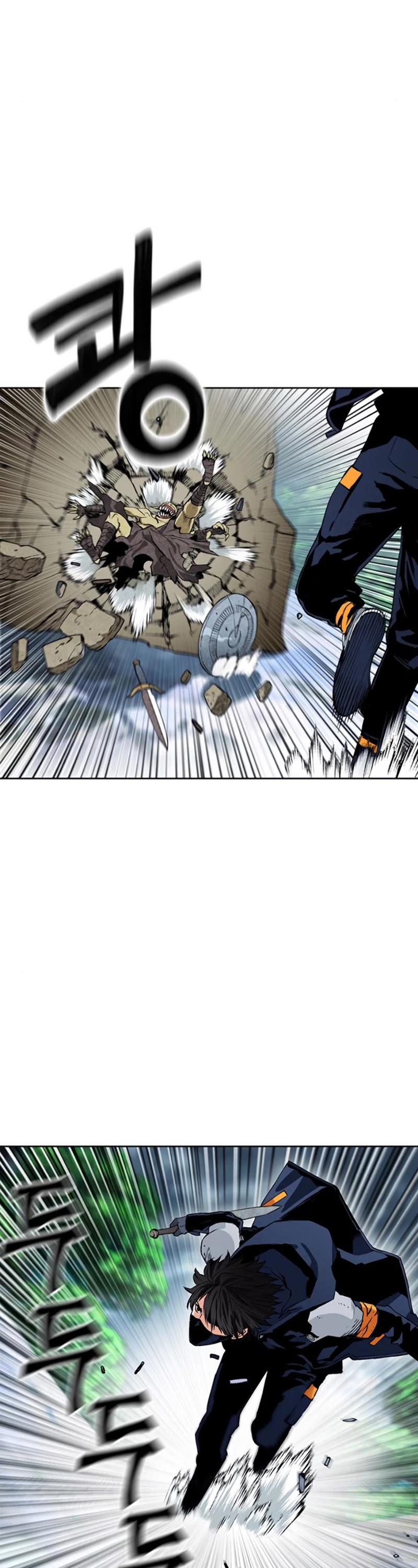 Seoul Station Druid chapter 11 page 71