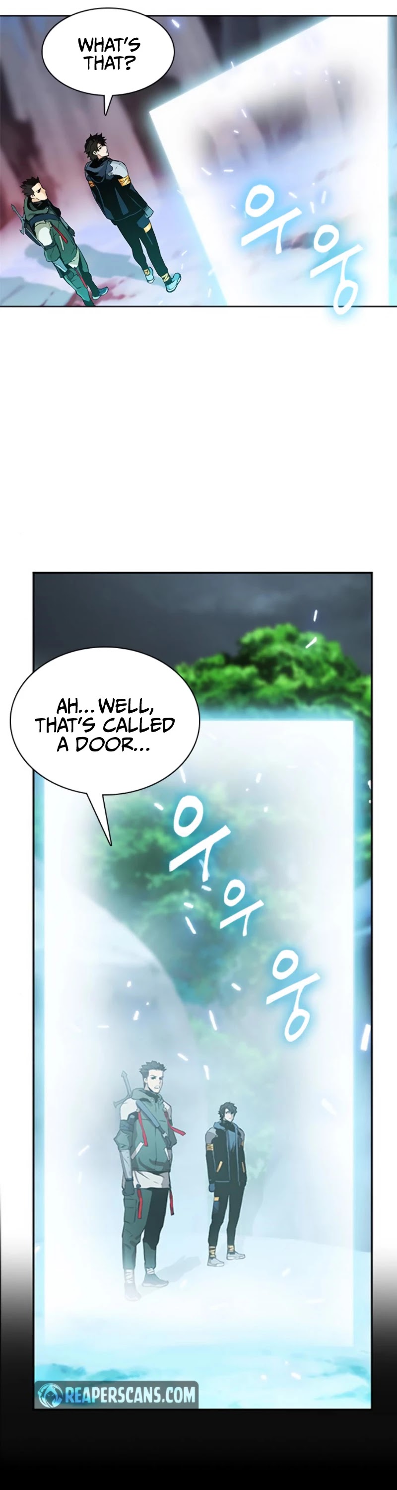 Seoul Station Druid chapter 11 page 8