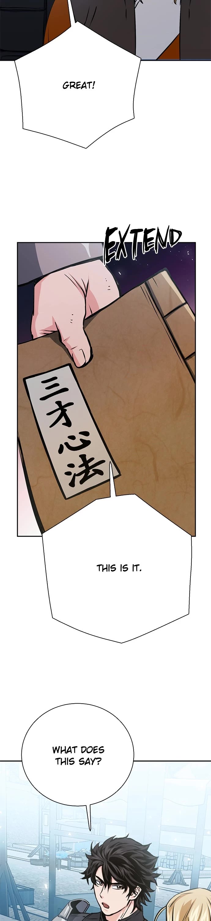 Seoul Station Druid chapter 113 page 12