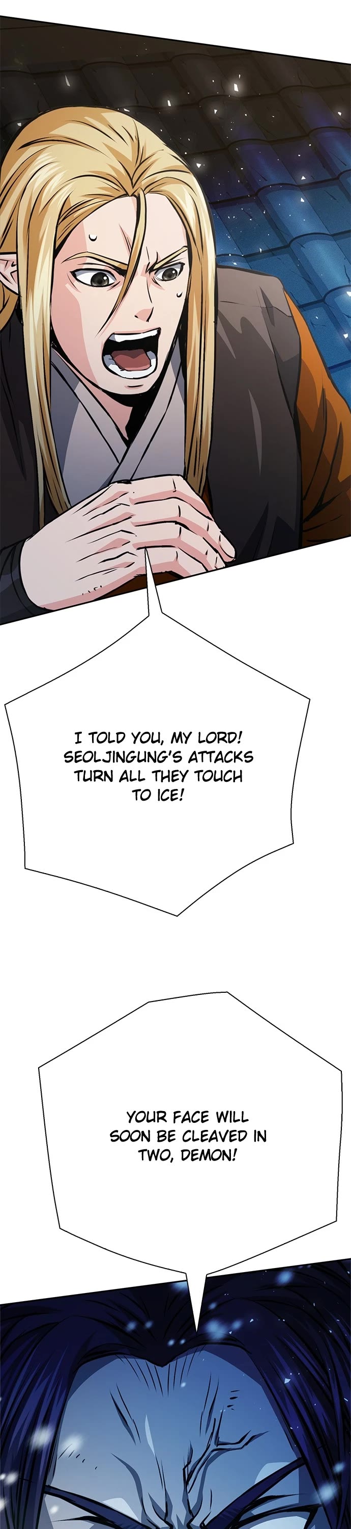 Seoul Station Druid chapter 116 page 43