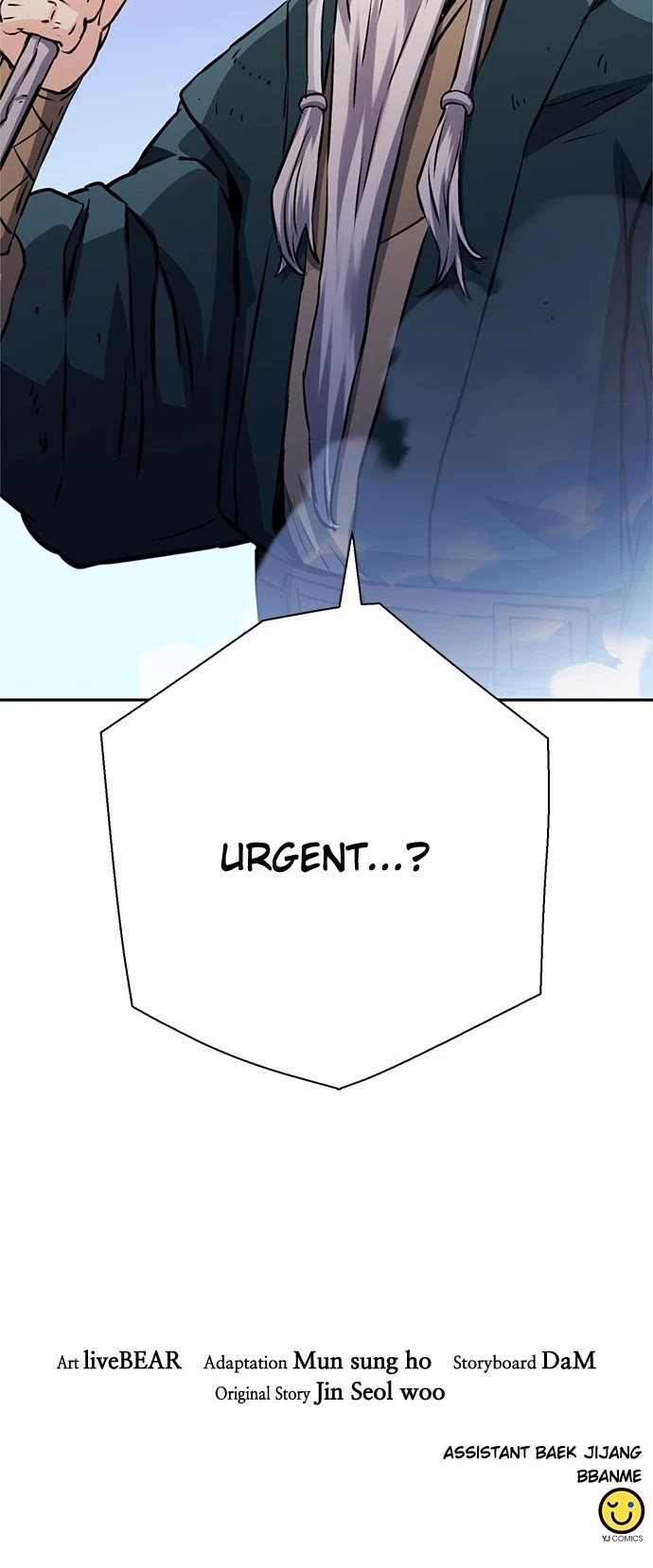 Seoul Station Druid chapter 117 page 74