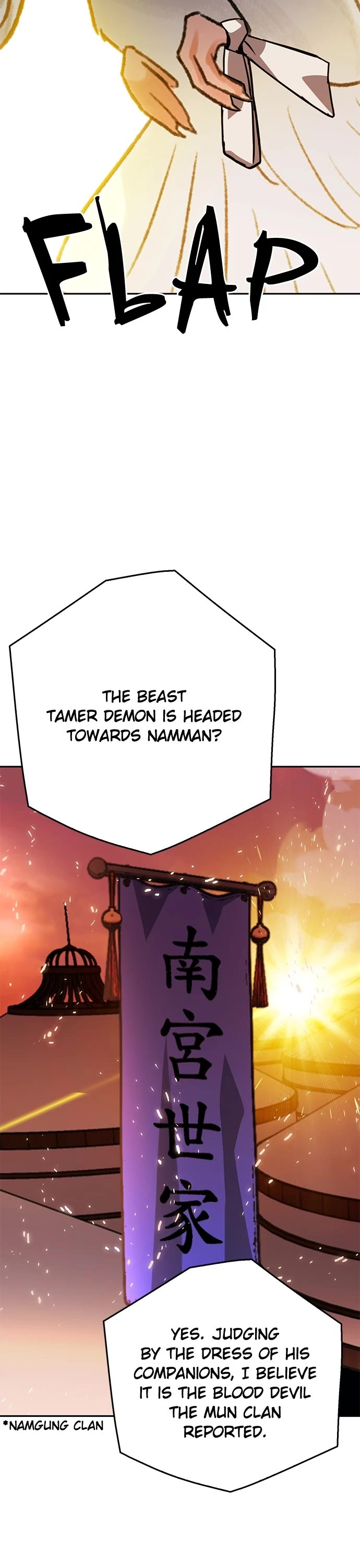 Seoul Station Druid chapter 118 page 52