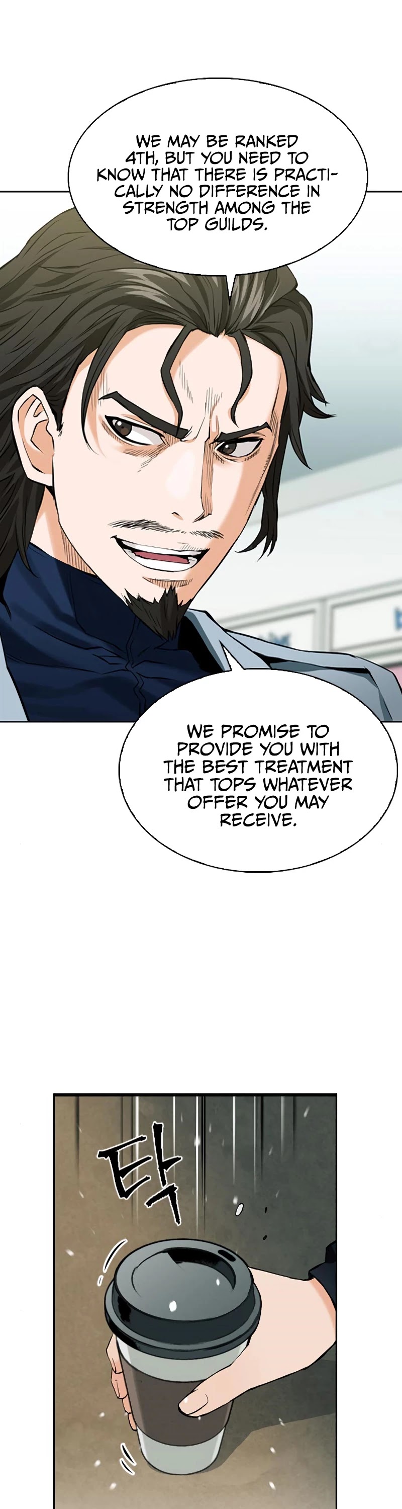 Seoul Station Druid chapter 12 page 20