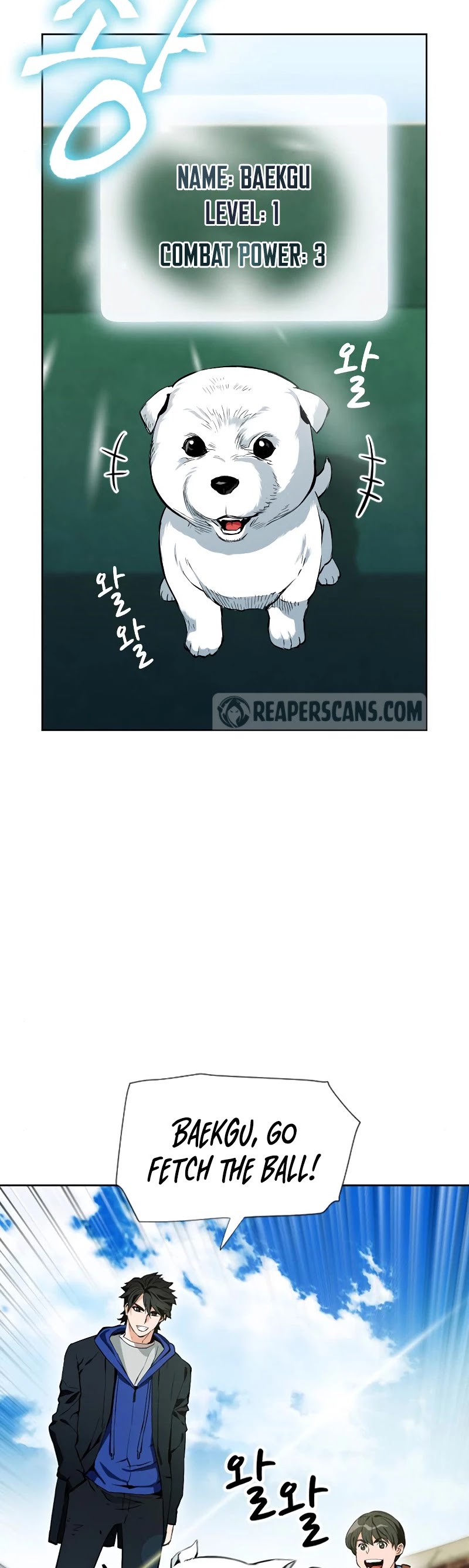 Seoul Station Druid chapter 12 page 50