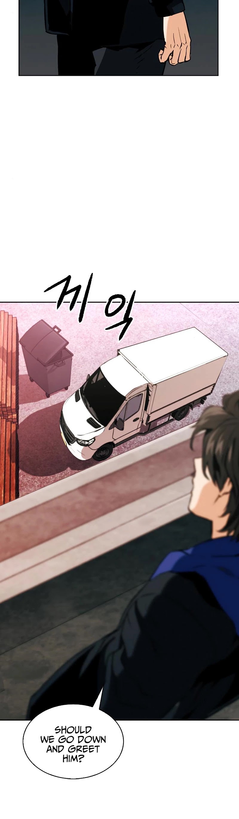 Seoul Station Druid chapter 12 page 54