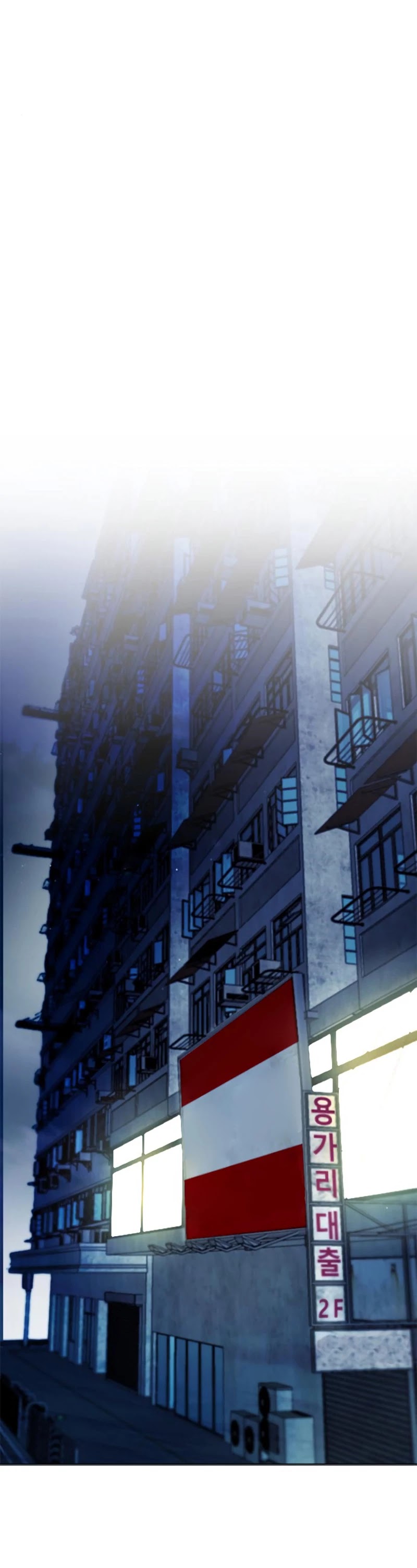 Seoul Station Druid chapter 12 page 60