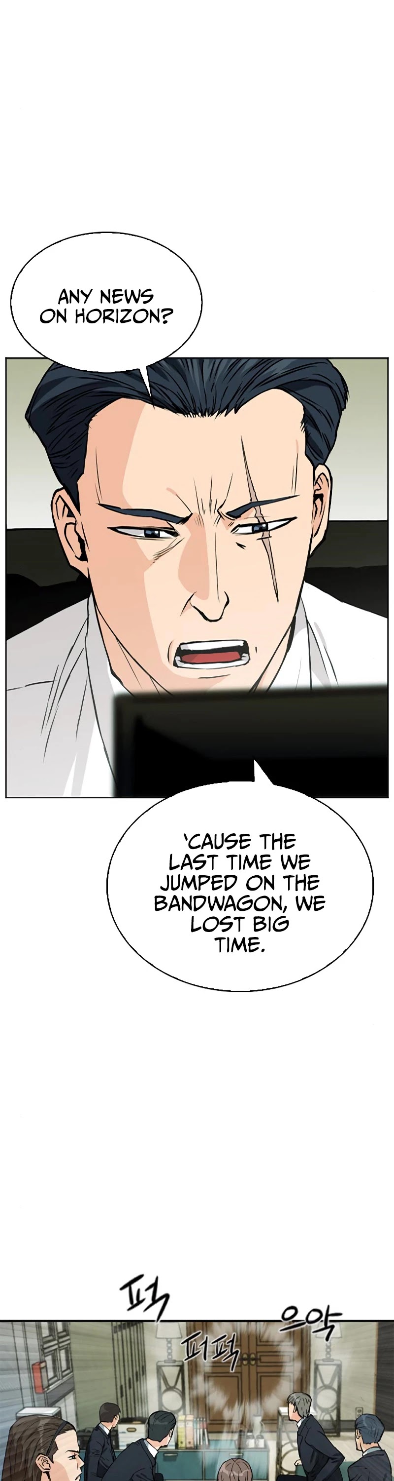 Seoul Station Druid chapter 12 page 63
