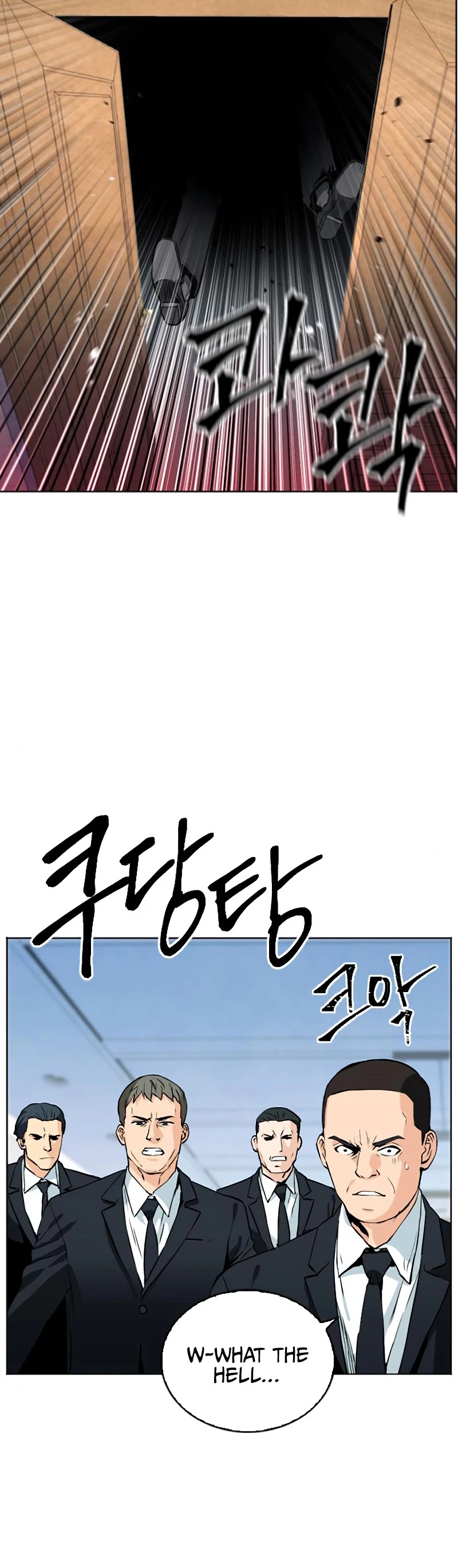 Seoul Station Druid chapter 12 page 69