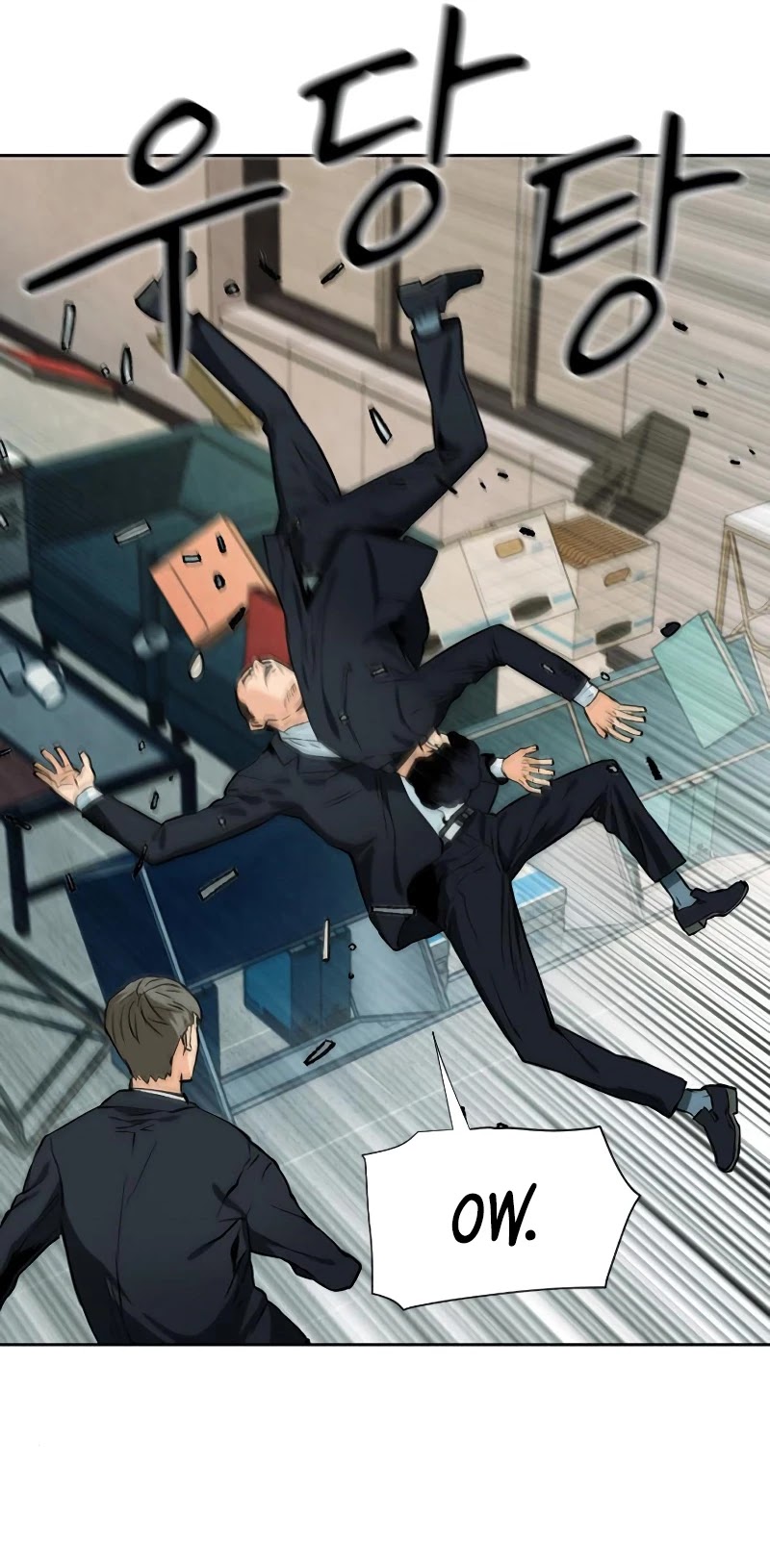 Seoul Station Druid chapter 12 page 71