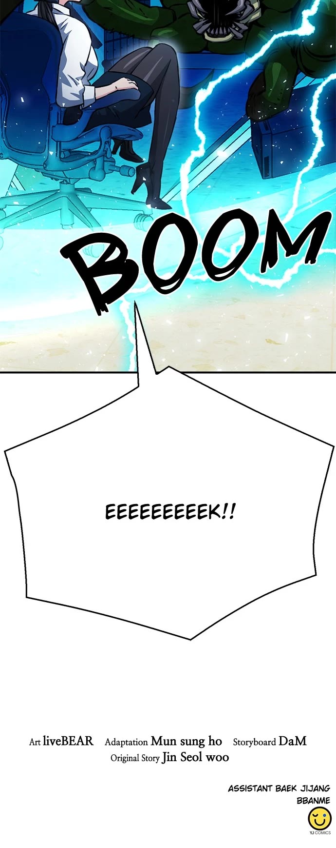 Seoul Station Druid chapter 122 page 69