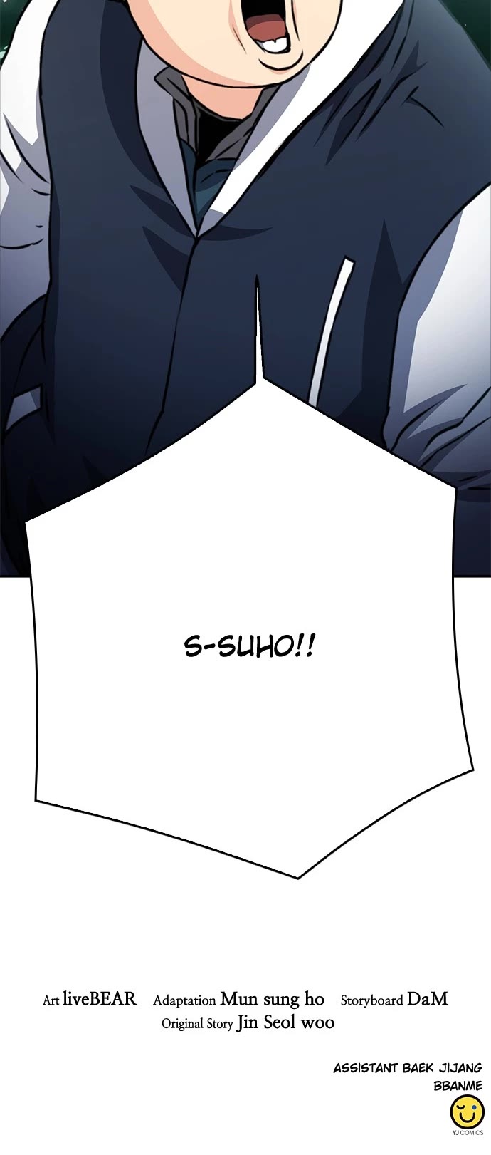 Seoul Station Druid chapter 127 page 73