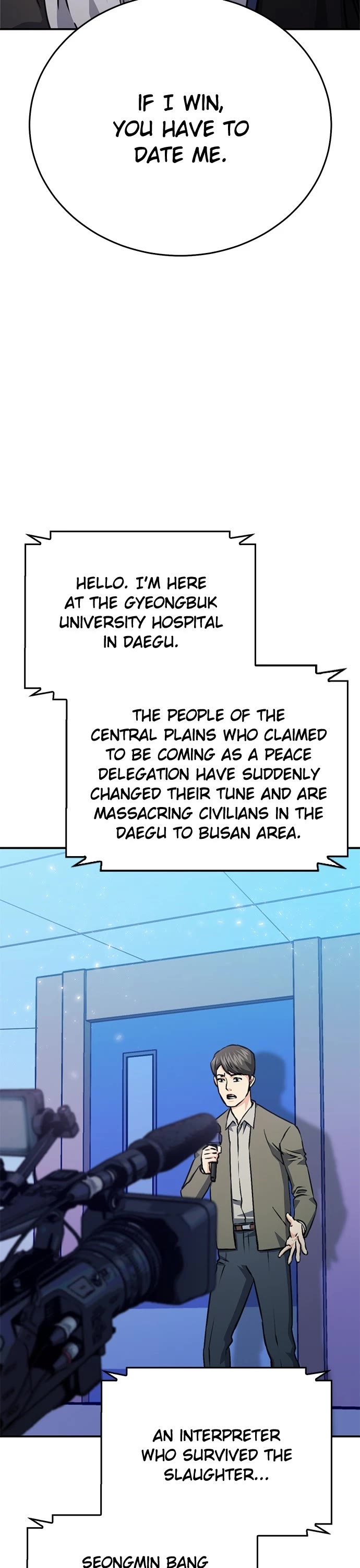 Seoul Station Druid chapter 129 page 41