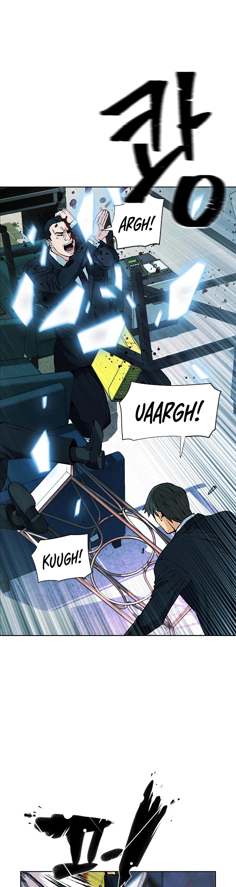 Seoul Station Druid chapter 13 page 10