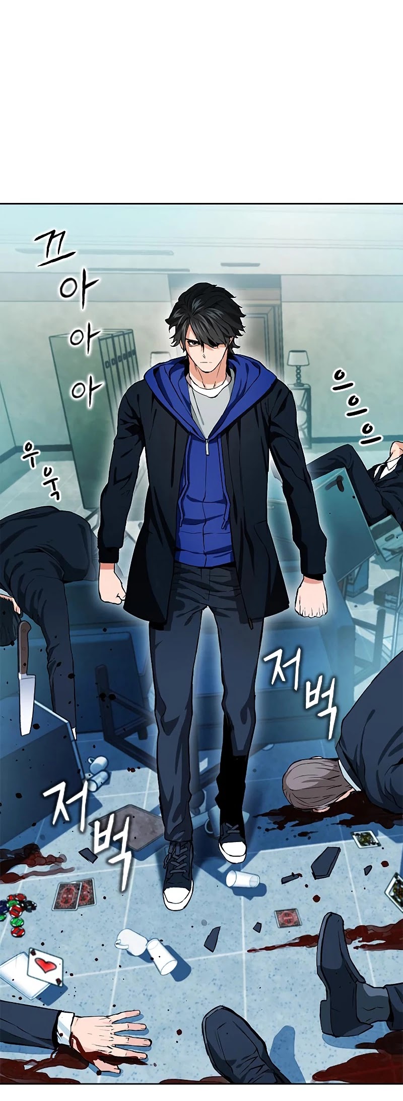 Seoul Station Druid chapter 13 page 15