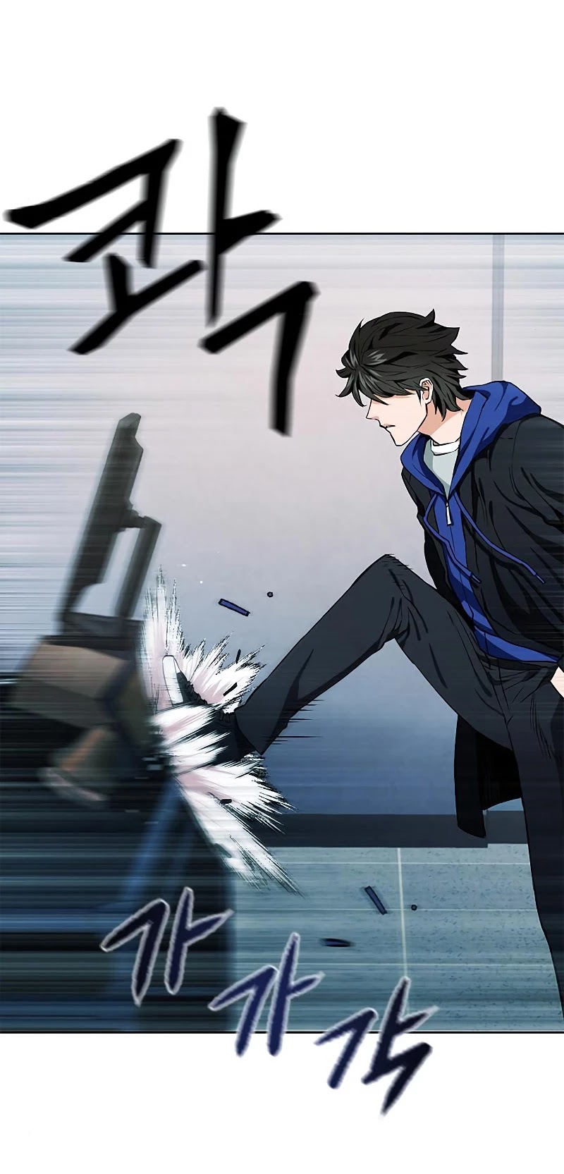 Seoul Station Druid chapter 13 page 18