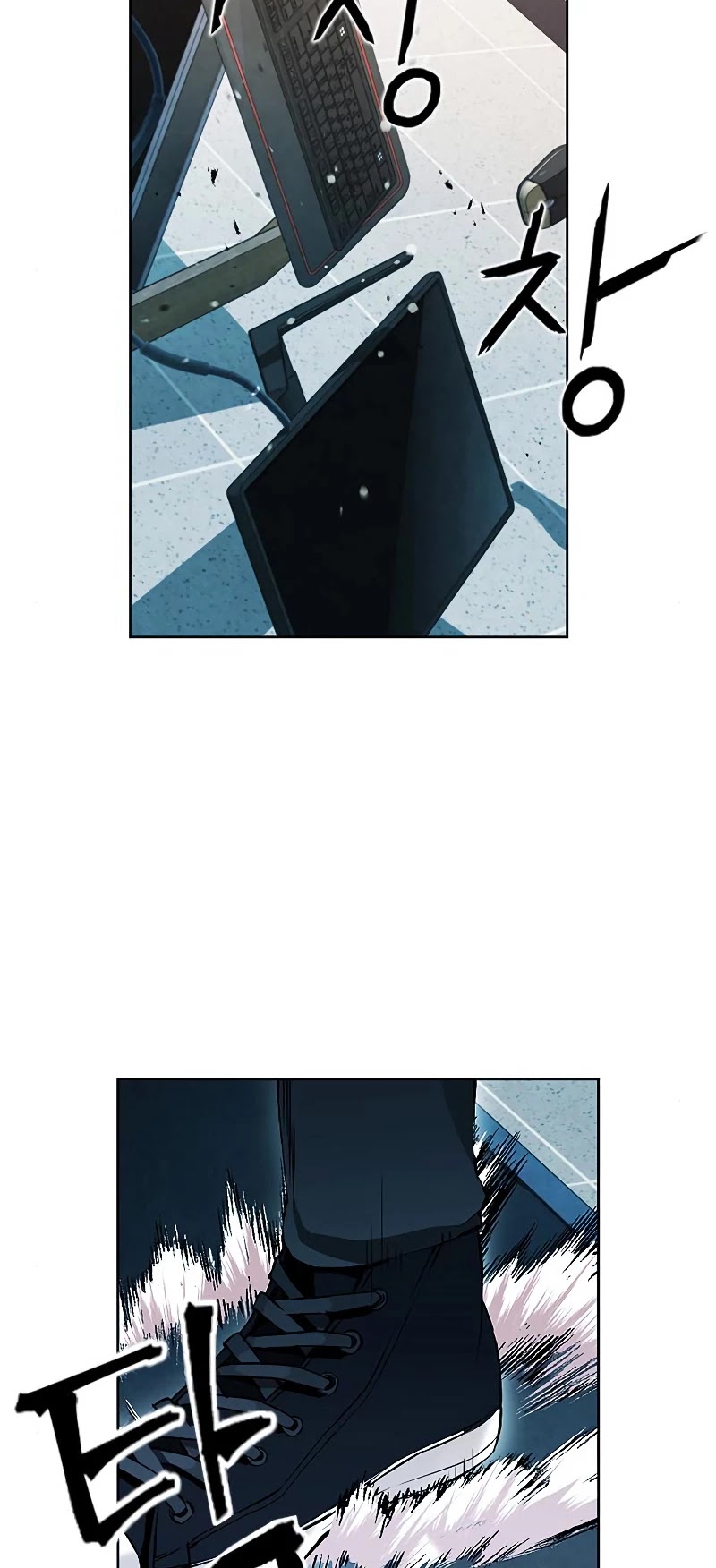 Seoul Station Druid chapter 13 page 20