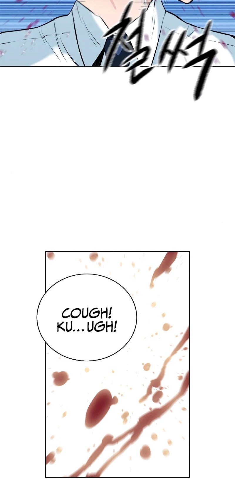 Seoul Station Druid chapter 13 page 29