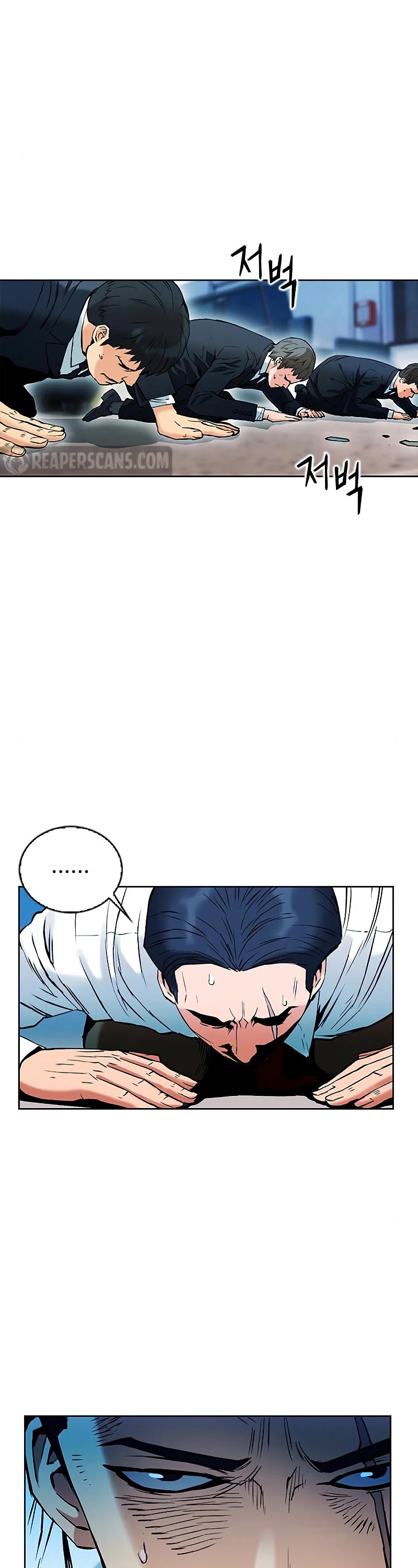 Seoul Station Druid chapter 13 page 38