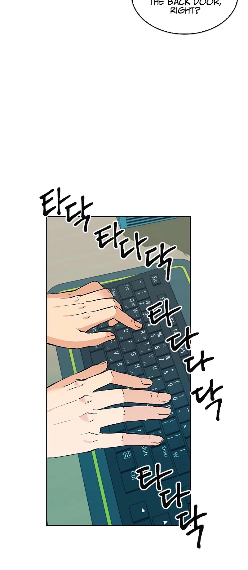 Seoul Station Druid chapter 13 page 48