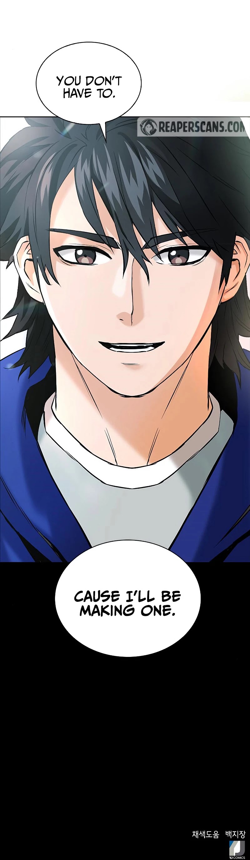 Seoul Station Druid chapter 13 page 69