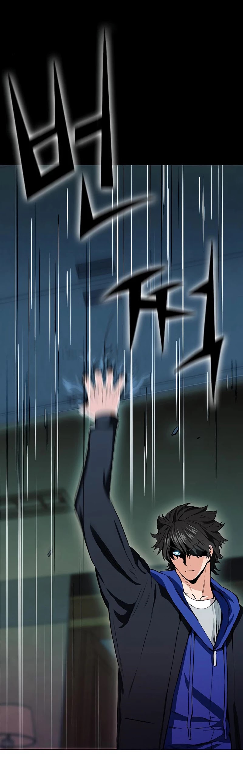 Seoul Station Druid chapter 13 page 7