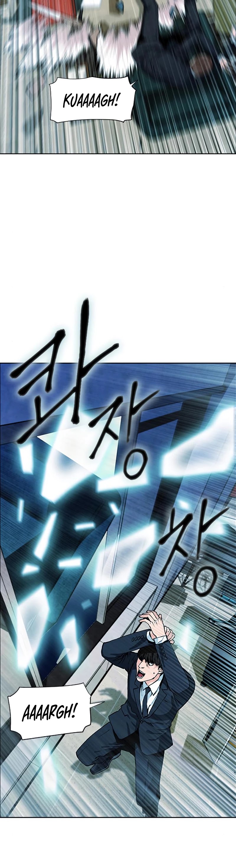 Seoul Station Druid chapter 13 page 9