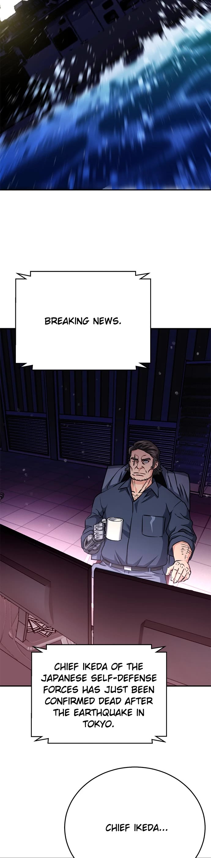 Seoul Station Druid chapter 132 page 25