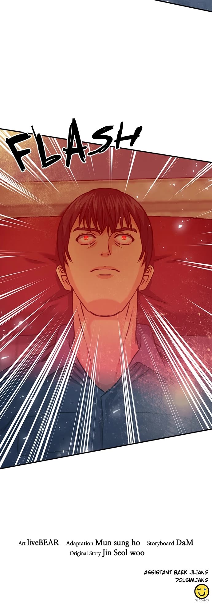 Seoul Station Druid chapter 132 page 78