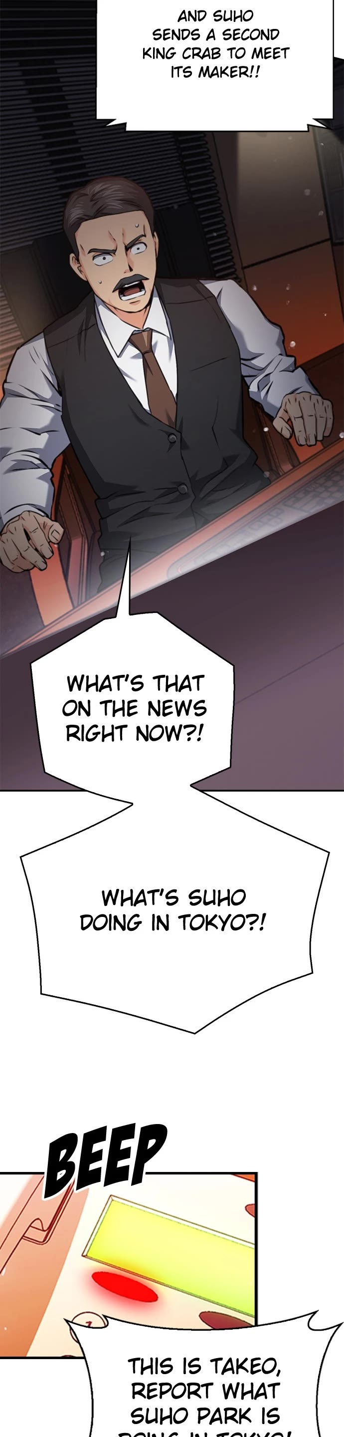 Seoul Station Druid chapter 134 page 20