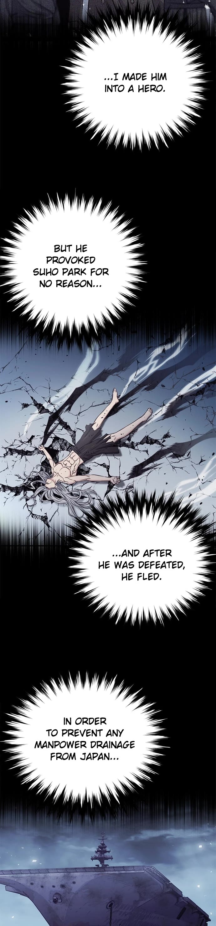 Seoul Station Druid chapter 134 page 25