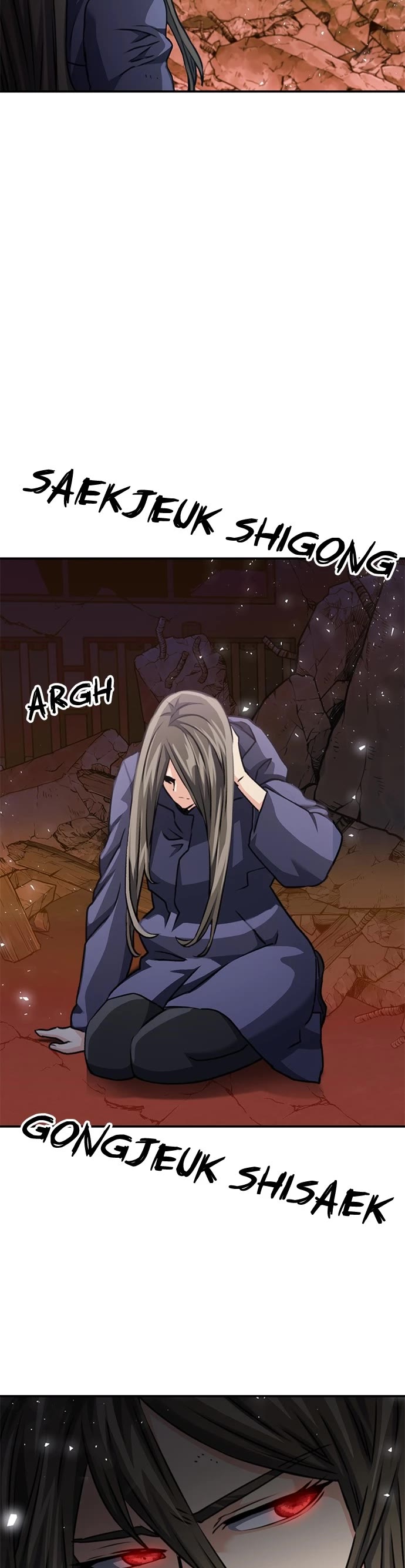 Seoul Station Druid chapter 138 page 29