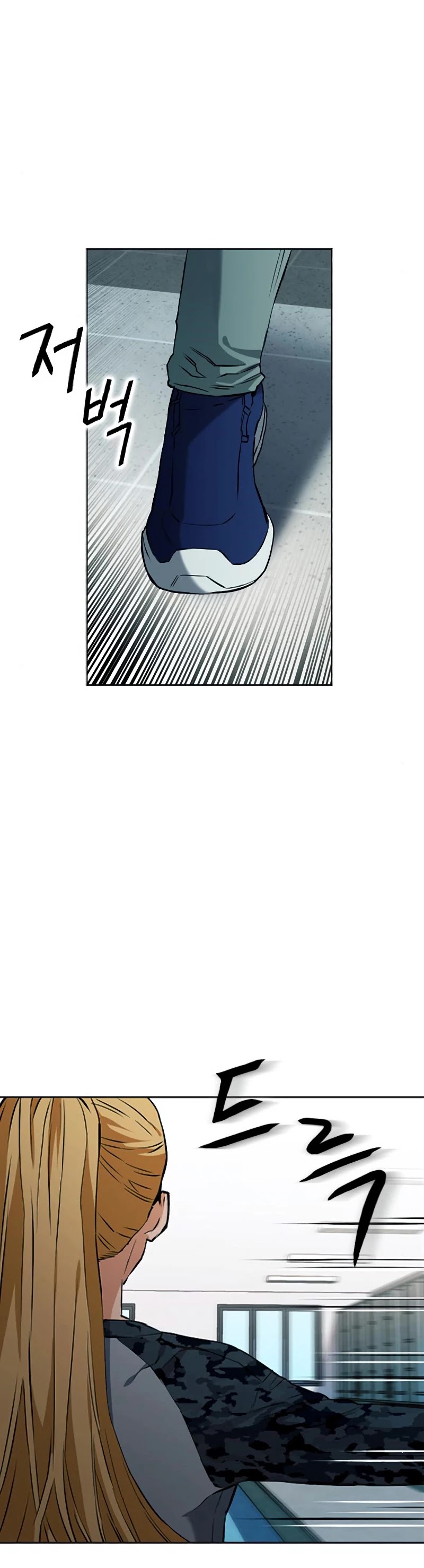 Seoul Station Druid chapter 14 page 55