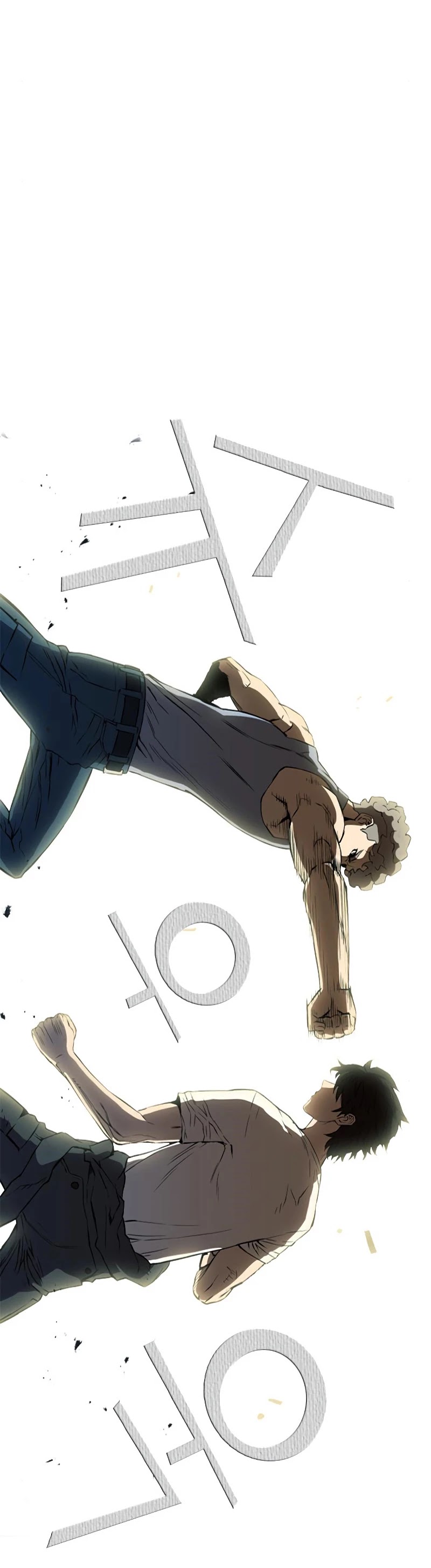 Seoul Station Druid chapter 14 page 66