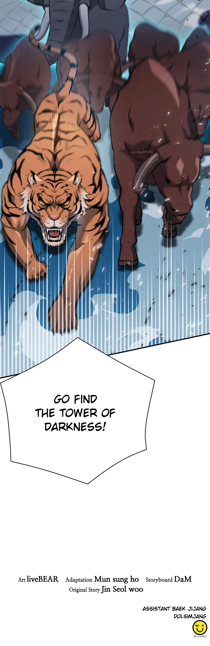 Seoul Station Druid chapter 140 page 53